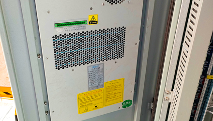 國網(wǎng)蒙東某縣海營項目空調(diào)現(xiàn)場安裝